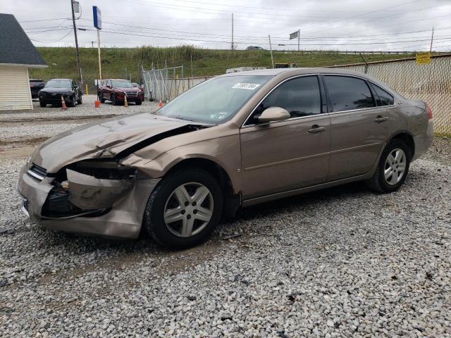 Photo 1 from auction – 2006 CHEVROLET IMPALA LT with VIN 2G1WT55K069142333