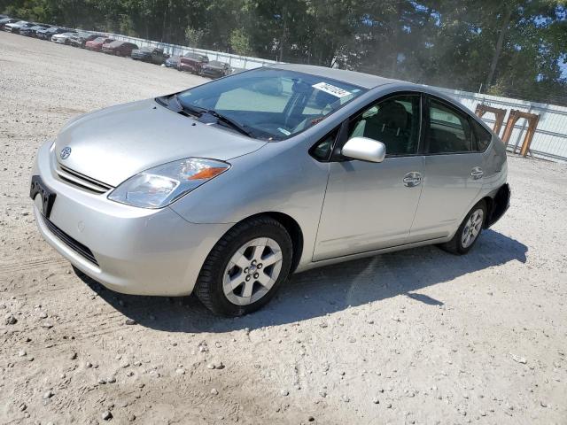 TOYOTA PRIUS 2005 with VIN JTDKB20UX53013930 - Photo from auction
