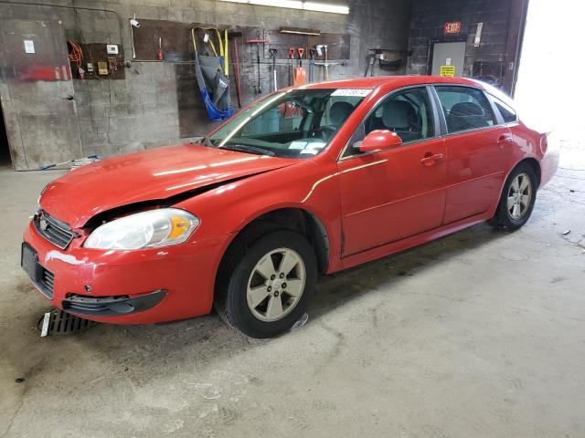 Photo 1 from auction – 2011 CHEVROLET IMPALA LT with VIN 2G1WG5EK8B1112543