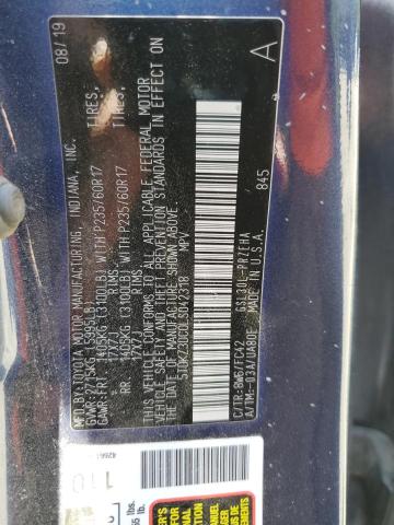 Photo 14 from auction – 2020 TOYOTA SIENNA LE with VIN 5TDKZ3DC0LS042318
