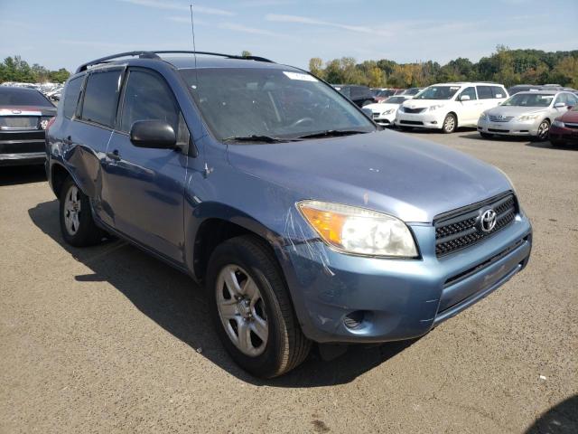 Photo 4 from auction – 2007 TOYOTA RAV4 with VIN JTMZD33V575068392