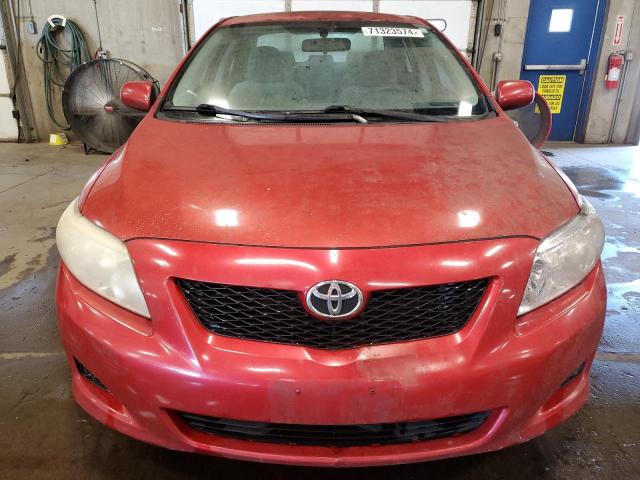 Photo 5 from auction – 2009 TOYOTA COROLLA with VIN JTDBL40E79J047942