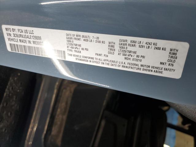 Photo 14 from auction – 2020 RAM PROMASTER with VIN 3C6URVJG4LE129006
