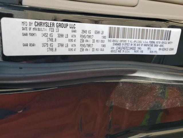 Photo 14 from auction – 2014 JEEP GRAND CHER with VIN 1C4RJFAG7EC104932