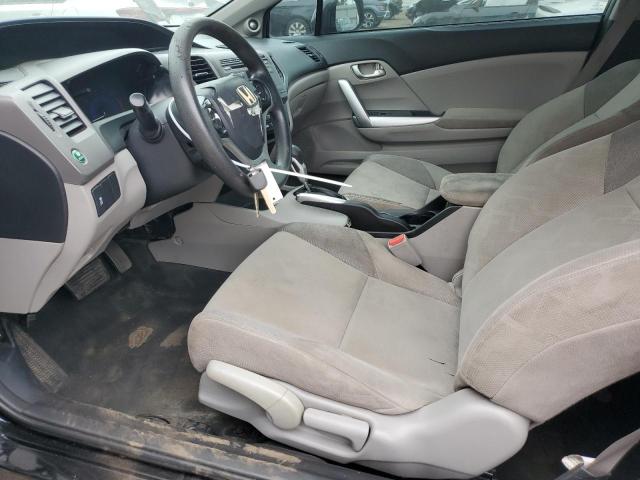 Photo 7 from auction – 2012 HONDA CIVIC EX with VIN 2HGFG3B86CH540853
