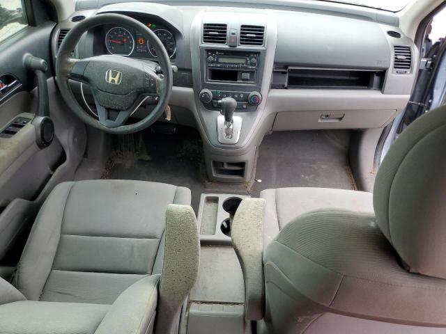 Photo 8 from auction – 2011 HONDA CR-V LX with VIN 5J6RE3H33BL007349