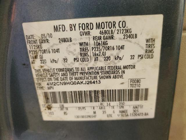 Photo 14 from auction – 2010 MERCURY MARINER PR with VIN 4M2CN9HG0AKJ26413