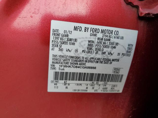 Photo 14 from auction – 2012 FORD EXPLORER X with VIN 1FMHK7D84CGA98866