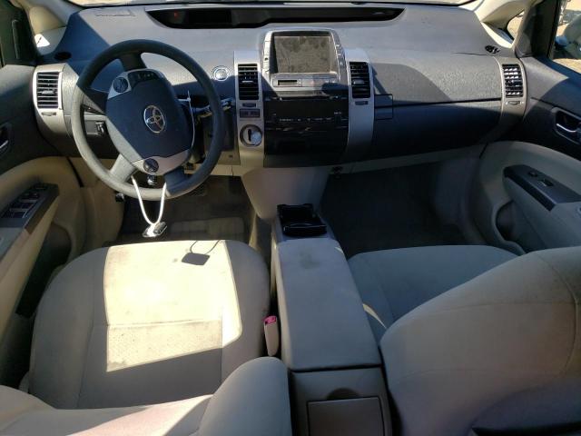 Photo 8 from auction – 2008 TOYOTA PRIUS with VIN JTDKB20U083299226