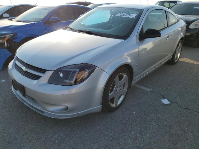 Photo 1 from auction – 2007 CHEVROLET COBALT SS with VIN 1G1AP15P177354048