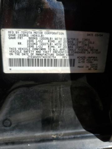 Photo 14 from auction – 2004 TOYOTA RAV4 with VIN JTEGD20V740030754