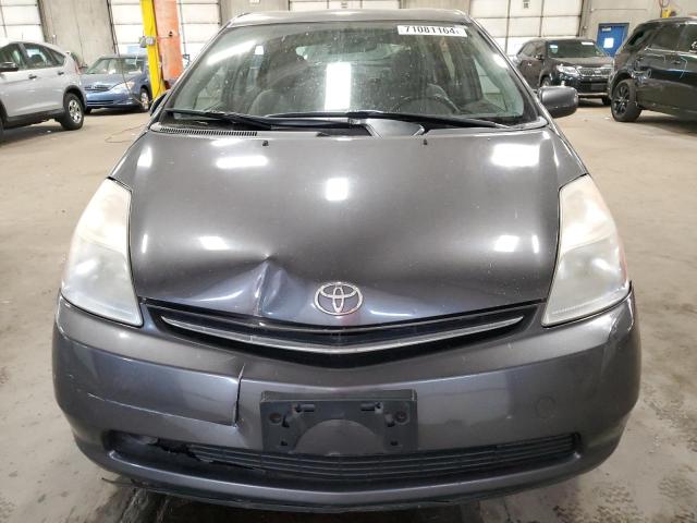 Photo 5 from auction – 2007 TOYOTA PRIUS with VIN JTDKB20U573229123