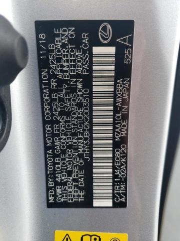 Photo 14 from auction – 2019 LEXUS UX 200 with VIN JTHY3JBH2K2003510