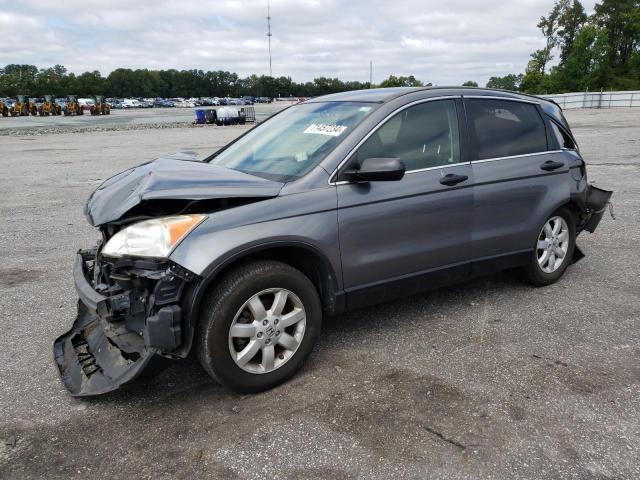 HONDA CR-V SE 2011 with VIN JHLRE3H44BC014361 - Photo from auction