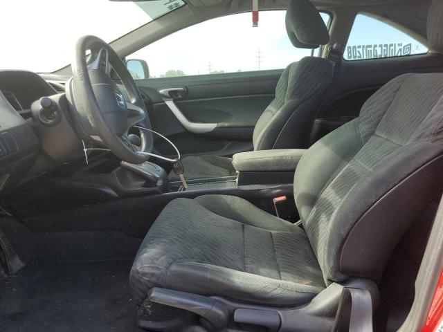 Photo 7 from auction – 2011 HONDA CIVIC EX with VIN 2HGFG1B85BH509077
