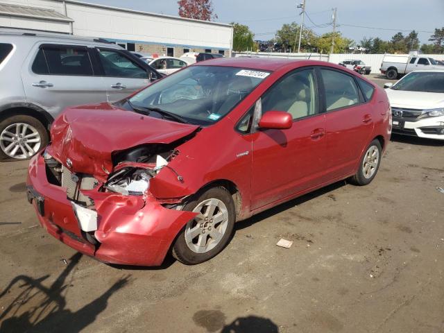 Photo 1 from auction – 2008 TOYOTA PRIUS with VIN JTDKB20U783421872