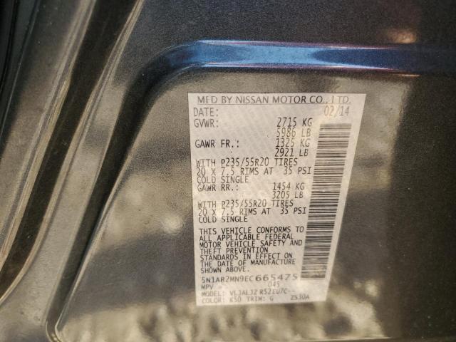 Photo 14 from auction – 2014 NISSAN PATHFINDER with VIN 5N1AR2MN9EC665475