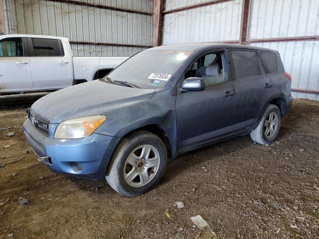Photo 1 from auction – 2008 TOYOTA RAV4 with VIN JTMBK33V485047512