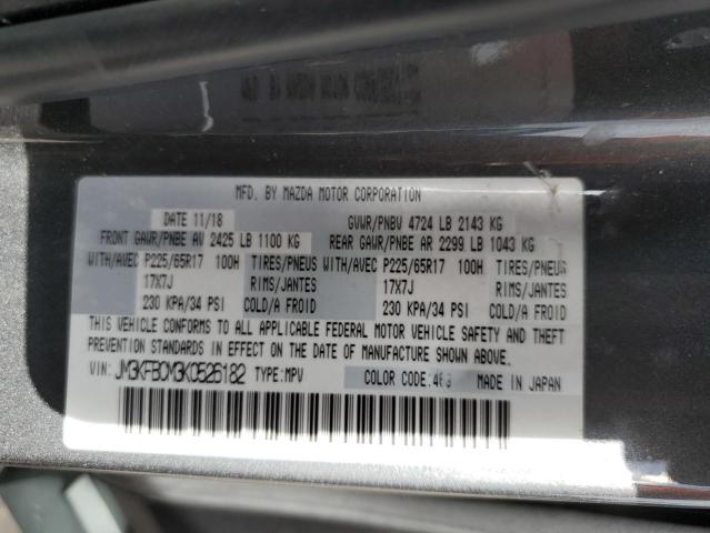 Photo 14 from auction – 2019 MAZDA CX-5 TOURI with VIN JM3KFBCM3K0526182