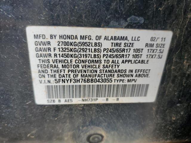 Photo 14 from auction – 2011 HONDA PILOT EXLN with VIN 5FNYF3H76BB043055
