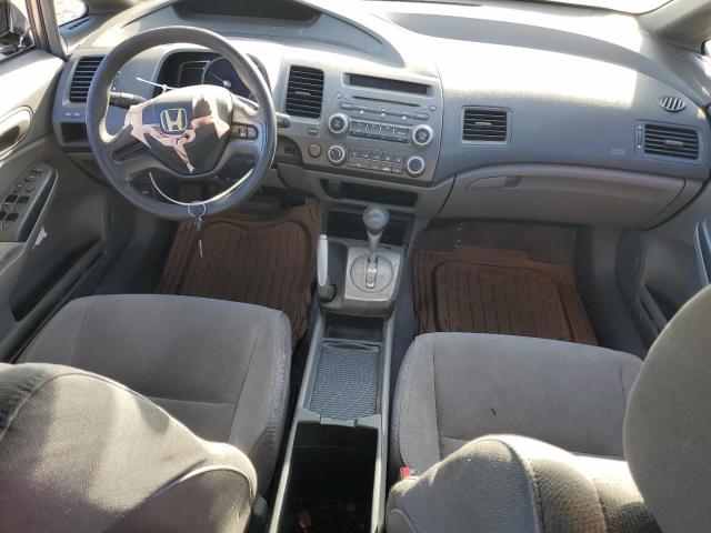 Photo 8 from auction – 2008 HONDA CIVIC LX with VIN 2HGFA16578H339816