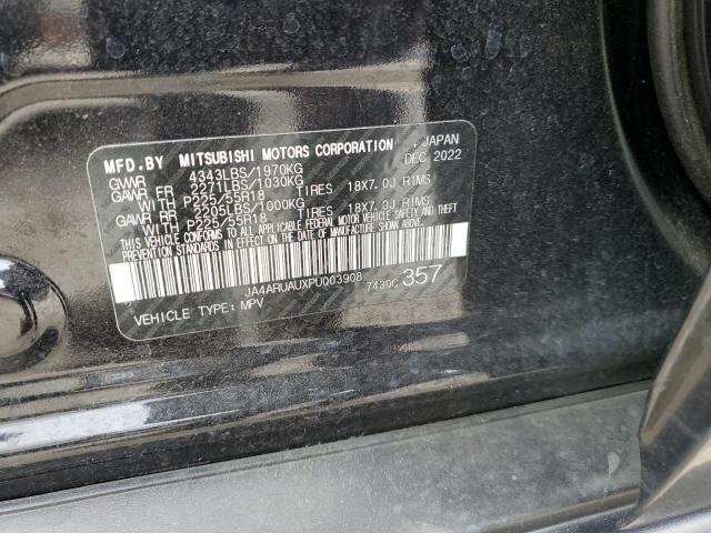 Photo 14 from auction – 2023 MITSUBISHI OUTLANDER with VIN JA4ARUAUXPU003908