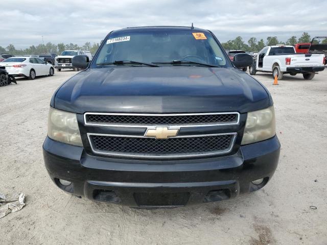 Photo 5 from auction – 2007 CHEVROLET SUBURBAN C with VIN 1GNFC16047R406665
