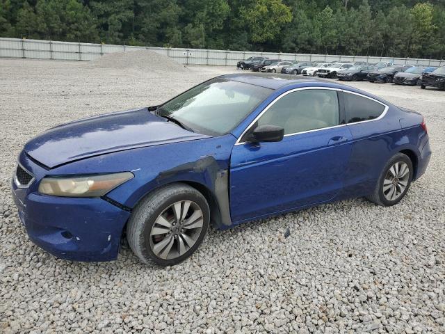 HONDA ACCORD EX 2008 with VIN 1HGCS12748A013817 - Photo from auction