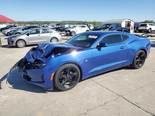 CHEVROLET CAMARO LS 2024 with VIN 1G1FB1RS2R0113601 - Photo from auction