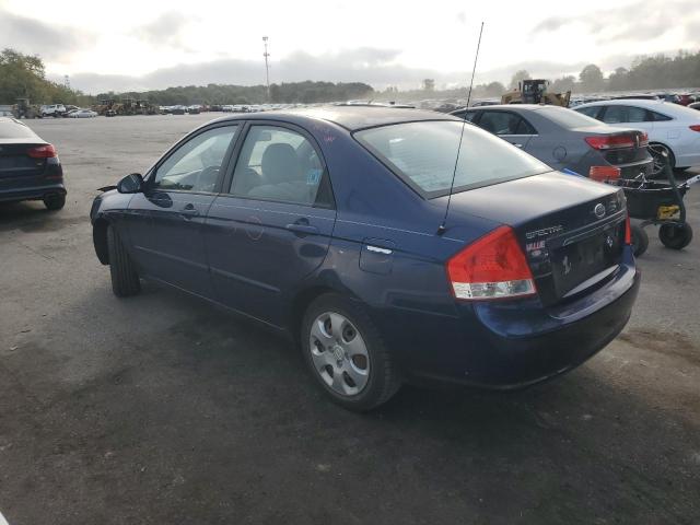 Photo 2 from auction – 2007 KIA SPECTRA EX with VIN KNAFE121575473247