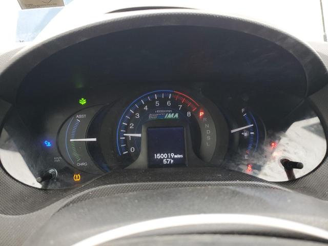 Photo 9 from auction – 2012 HONDA INSIGHT with VIN JHMZE2H35CS004653