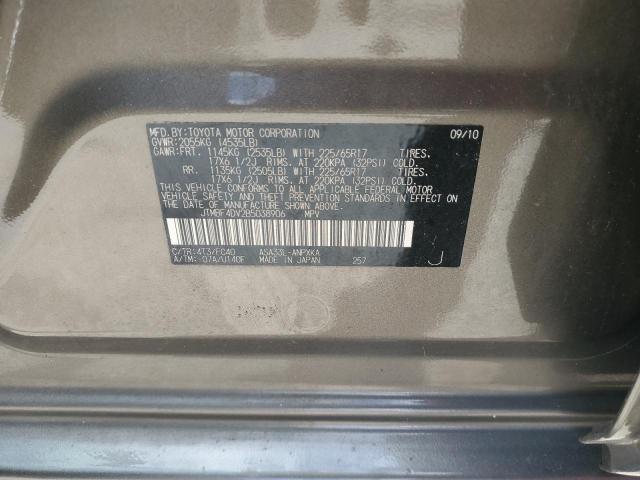 Photo 14 from auction – 2011 TOYOTA RAV4 with VIN JTMBF4DV2B5038906