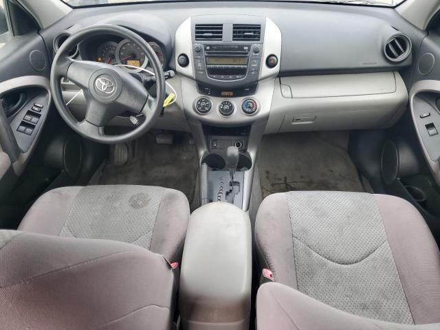 Photo 8 from auction – 2007 TOYOTA RAV4 with VIN JTMZD35V075067499