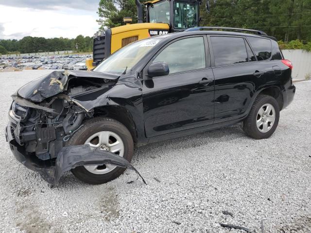 TOYOTA RAV4 2010 with VIN JTMJF4DV6A5023934 - Photo from auction