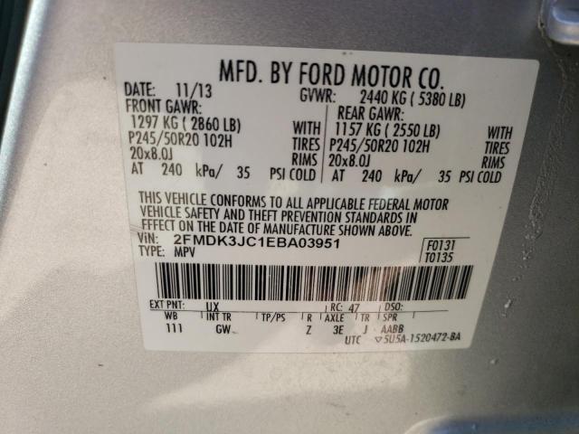 Photo 14 from auction – 2014 FORD EDGE SEL with VIN 2FMDK3JC1EBA03951