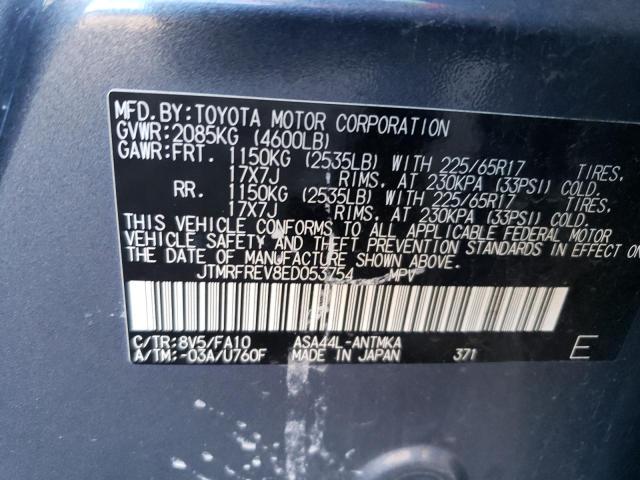 Photo 14 from auction – 2014 TOYOTA RAV4 XLE with VIN JTMRFREV8ED053754