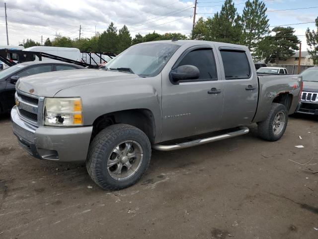 CHEVROLET SILVERADO 2007 with VIN 2GCEK13M771592368 - Photo from auction
