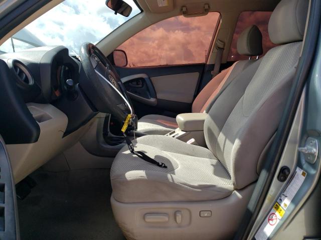 Photo 7 from auction – 2008 TOYOTA RAV4 LIMIT with VIN JTMZD34V585106526