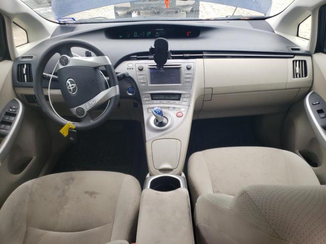 Photo 8 from auction – 2012 TOYOTA PRIUS with VIN JTDKN3DU7C1579513