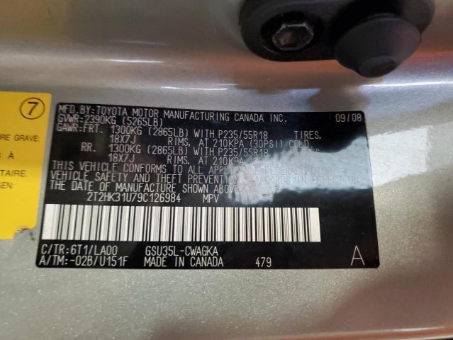 Photo 14 from auction – 2009 LEXUS RX 350 with VIN 2T2HK31U79C126984