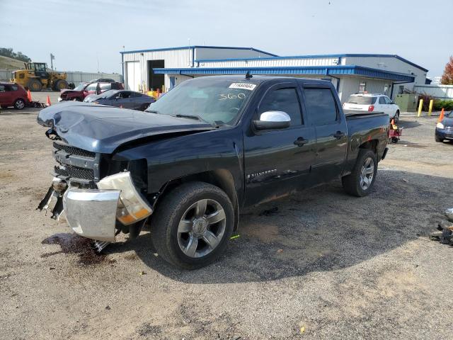 CHEVROLET SILVERADO 2007 with VIN 3GCEK13307G533788 - Photo from auction