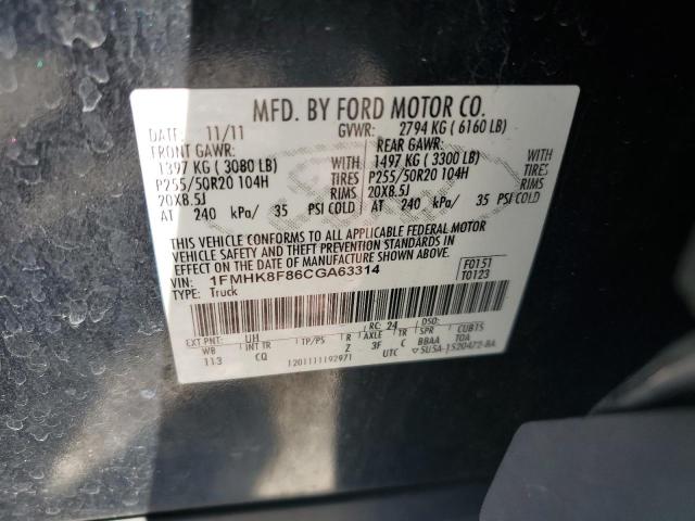 Photo 14 from auction – 2012 FORD EXPLORER L with VIN 1FMHK8F86CGA63314
