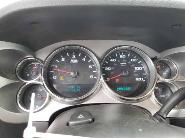 Photo 9 from auction – 2007 CHEVROLET SILVERADO with VIN 2GCEC13C571541584