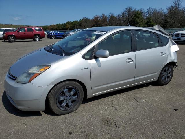 TOYOTA PRIUS 2007 with VIN JTDKB20U677679517 - Photo from auction