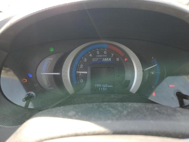 Photo 9 from auction – 2011 HONDA INSIGHT EX with VIN JHMZE2H71BS007745