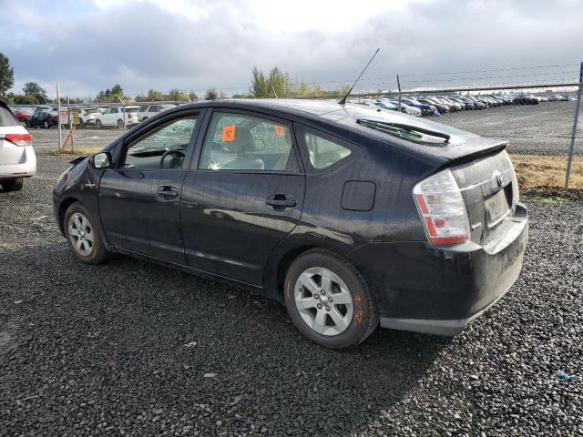 Photo 2 from auction – 2007 TOYOTA PRIUS with VIN JTDKB20U577609538