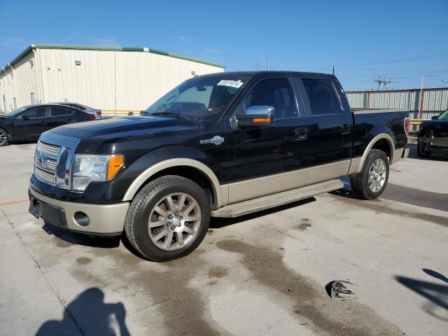 FORD F150 SUPER 2010 with VIN 1FTFW1CV2AKE57873 - Photo from auction