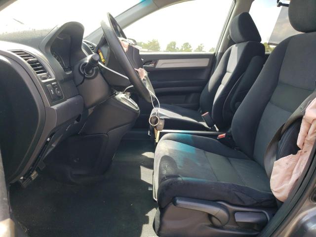 Photo 7 from auction – 2011 HONDA CR-V SE with VIN JHLRE4H4XBC007002
