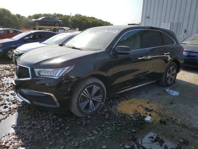 ACURA MDX 2017 with VIN 5J8YD4H32HL002695 - Photo from auction