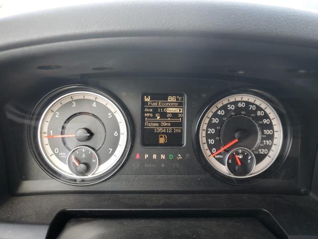 Photo 9 from auction – 2017 RAM 1500 ST with VIN 1C6RR6FTXHS596792